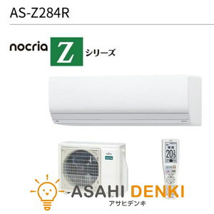 GAR(`2.8kw) O@Zbg 6 8 10 g[ [ tWcE[l [GARmNA ZV[Y zCg 10p P100V 20A AS-Z284R