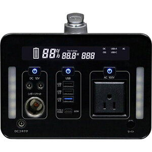 q[^[EXg[u q[^[ X[g[u g[ g[ GXP[Wp eʃ|[^ud ʏo1000w {dl~dr SKJ-MT1000SB