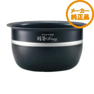 ̑i ۈ ]EWV ۈ Ȃ q  NP-BX10KS NP-BZ10KS B524-6B