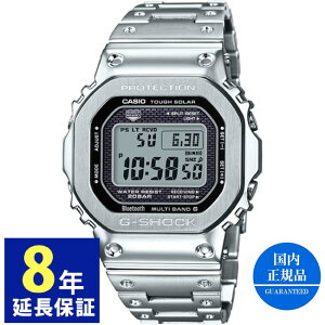 腕時計・時計 ウォッチ おしゃれ カシオ 国内正規品 G-SHOCK Gショック ジーショック 限定復刻 AW-500シリーズ GMW-B5000D-1JF 在庫有、最短出荷