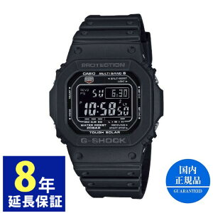 �J�V�I �r���v�E���v GW-M5610U-1BJF G-SHOCK �W�[�V���b�N �������K�i �d�g�\�[���[ �X�[�p�[�C���~�l�[�^�[ �u���b�N �E�H�b�` �������