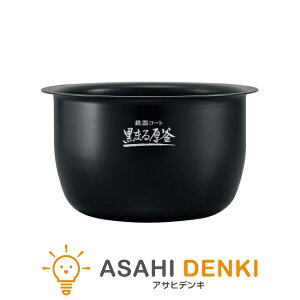 ̑i ۈ ]EWV ۈ  q  Ȃ   IHуW[ Ȃ ۈ}z[r B650-6B