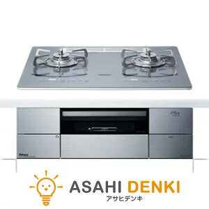 �p���} �K�X�R���� PD-293WT-U60GQ LP �v���p�� AVANCE �A�o���Z AC100V�d�� �r���g�C���R���� ��60cm ���E�N�b�N�O�������� �K�X �R����