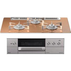 �K�X�R���� �K�X �R���� �����i�C �r���g�C���R���� ��73cm �_�[�N�O���[ �y�v���p���K�X�z RHS71W31E12RCASTW13A