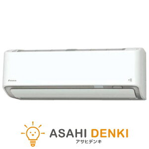 GAR(`2.8kw) O@Zbg 6 8 10 g[ [ _CL DAIKIN 2024Nxf 8x d^Cv P100V 20A RXV[Y Ƃ zCg S254ATRS-W