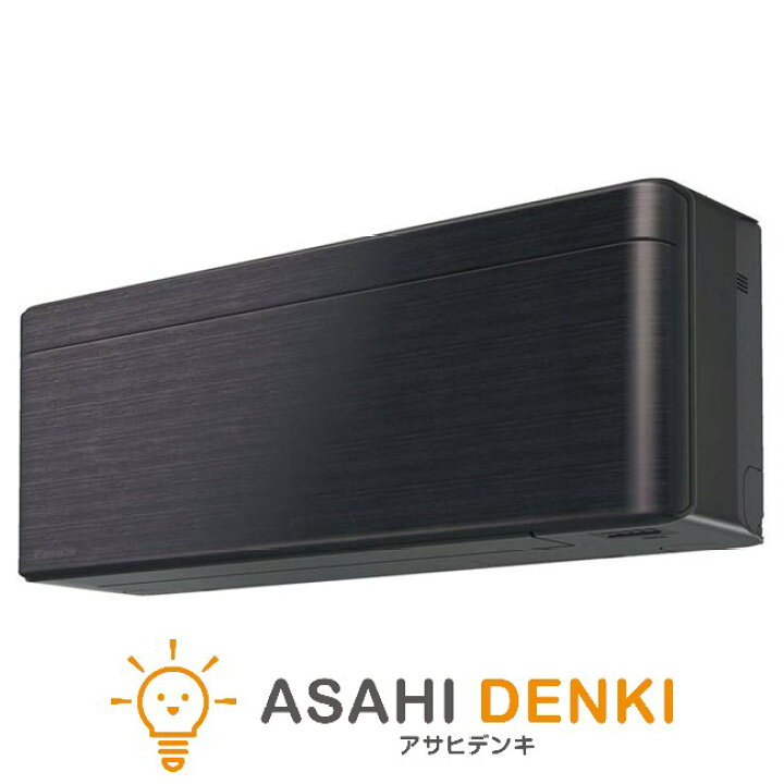楽天市場】エアコン(5.7kw〜) 室内外機セット ダイキン DAIKIN SX 