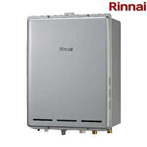 給湯器 給湯 給湯機 リンナイ 【都市ガス用】 ガスふろ給湯器 ウルトラファインバブル給湯器 24号 フルオート PS扉内後方排気型 リモコン別売 RUF-UE2406AB 13A