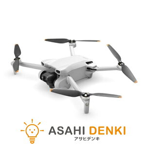 h[ drone fB[WFCAC (Ki) RCRg[[t MINI3 ~j3 R{ y249 g obe[쓮 4K HDR cBe DJI Mini 3 (DJI RCt) ݌ɗLAŒZo