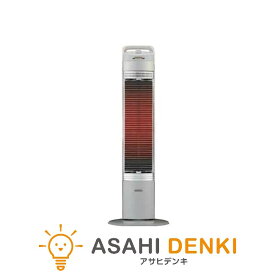 ヒーター・ストーブ ヒーター スートーブ 暖房器具 暖房 コロナ 遠赤外線カーボン コロナ タワー型 遠赤外線暖房機 安全装置 エコモード 自動首振り CH-90RB