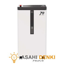 シュレッダー 家庭用 業務用 オフィス用品 その他メーカー オフィス シュレッダー 最大70枚一括細断 大容量＆高耐久のハイスペックモデル F70P