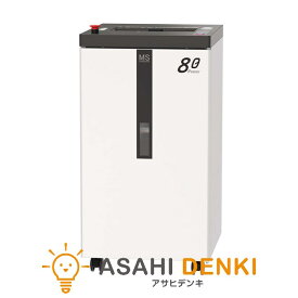 シュレッダー 家庭用 業務用 オフィス用品 その他メーカー オフィス シュレッダー シリーズ最高峰 最大80枚一括細断可能な大容量モデル パワークロスカット F80P