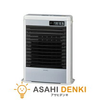 使用感少 コロナ FFストーブ 温風暖房機 FF-3510GS 2010年製 木造9畳 