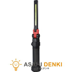 dEtbVCg Cg tbVCg d WFgX Ganz Kc ^wbhƓV[Y COB LEDڃ[NCg USB[d Ɠ  nhCg ЊQpi GZ-X23