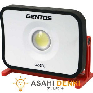 dEtbVCg Cg tbVCg d WFgX Ganz RpNg^ [d COB LED 1700[ ϐoEϐdliIP66j 2mϋv `ECI[dr 