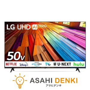 er47^`50^ er TV GW[ 50V^ /BluetoothΉ /4KΉ /BSECS 4K`[i[ /YouTubeΉ 50UT8000PJB