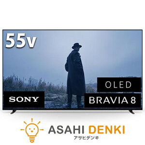 �\�j�[ �e���r51�^�`55�^ K-55XR80 �y���������z 4K�L�@EL�e���r BRAVIA 8 (�u���r�A 8) XR80�V���[�Y 4K�`���[�i�[���� �e���r TV