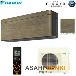GAR(4.1`5.6kw) O@Zbg 14 g[ [ _CL DAIKIN 56NX P200V CX Ǌ|` 18x VO SXV[Y S563ATSP-T