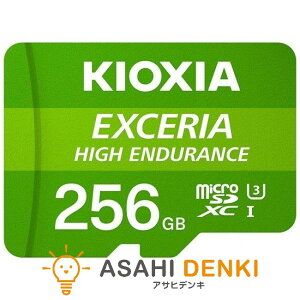 [J[h LINVA KIOXIA KIOXIA 256GB KEMU-A256G