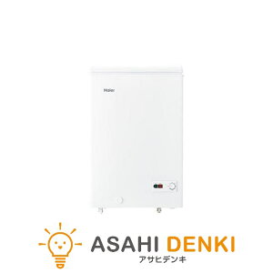 ①(`150L) l炵 ЂƂ炵 ^ nCA[ Haier JⓀ 100L zCg ⎮ NAoXPbg }Ⓚ VvfUC JF-NC100A