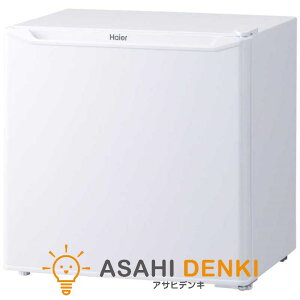 ①(`150L) l炵 ЂƂ炵 ^ nCA[ Haier 40L ⎮ 1hA EJ zCg JR-N40M-W