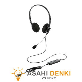 ヘッドホン・イヤホン ヘッドフォン イヤフォン エレコム ELECOM 無指向性 マイク付き ブラック HS-HP103UNCBK [ブラック]