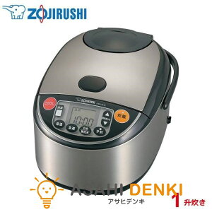 ъ CXNbJ[ ۈ ]EWV ZOJIRUSHI Ɩp 1 XeX NW-VG18