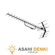 日本アンテナ アンテナ・テレビブースター AUZ20FR 20素子UHFアンテナ（電源パートFタイプ）HAzaiko EC …