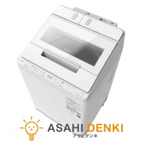 楽天市場】日立 洗濯機 縦型 ビートウォッシュの通販