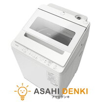 楽天市場】日立 洗濯機 8kgの通販