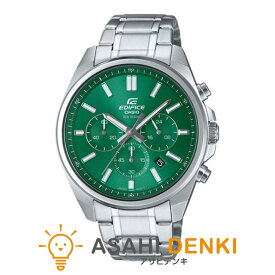 腕時計・時計 ウォッチ おしゃれ カシオ CASIO エディフィス EDIFICE グリーン 男性 メンズ EFV-650DJ-3AJF