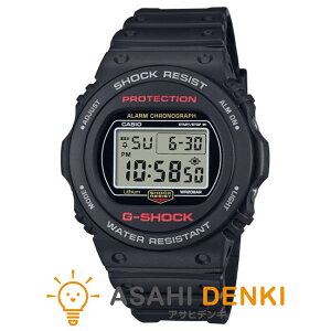 rvEv EHb`  JVI G-SHOCK DIGITAL 20Ch tI[gJ_[ LEDobNCg DW-5750UE-1JF