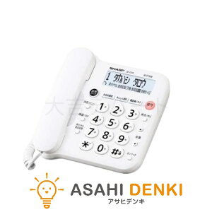 db@EFAX db@ FAX t@NV~ V[v e@̂ q@ fdbh~@\t SHARP JD-G33CL