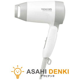 テスコム ドライヤー TD105B-W naturam ホワイト ヘアドライヤー
