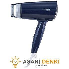 テスコム ドライヤー TD200B-A マイナスイオン naturam ネイビー ヘアドライヤー