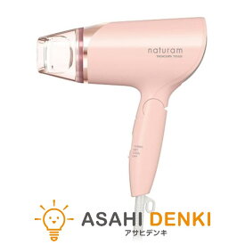 テスコム ドライヤー TID325-P 大風量 速乾 1200W マイナスイオン 3段階スイッチ TESCOM ヘアドライヤー