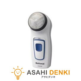 シェーバー 髭剃り シェーバーメンズシェーバー 電気シェーバー 電気カミソリ 電動シェーバー 電気かみそり 電気剃刀 パナソニック スピンネット メンズシェーバー 電動ひげそり 回転刃 乾電池式 ES6500P-W