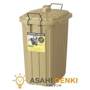 S~ _Xg{bNX gbVJ S~ CeA [  Lb` AY} y[J 60L Thx[W i y[J 60L t^t  K[W Op LFS-937SBE