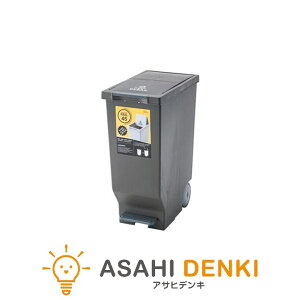 S~ _Xg{bNX gbVJ S~ CeA [  Lb` AY} 26cm 45L uE LX^[ ӂt { XChy_y[ i Lb` 䏊 X LFS-764