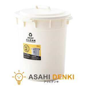 S~ _Xg{bNX gbVJ S~ CeA [  Lb` AY} 42.5cm 45L zCg { ӂt Ehy[ i Lb` 䏊 X i LFS-765WH
