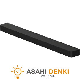 シアターセット ホームシアター ソニー ホームシアターシステム サウンドバー BRAVIA Theatre Bar 8 HT-A8000 在庫有、最短出荷