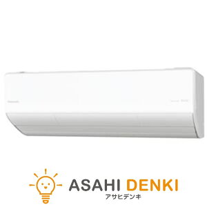 GAR(5.7kw`) O@Zbg 16 g[ [ pi\jbN 23 P200 Eolia GIA LXV[Y NX^zCg CS-LX713D2 ݌ɗLAŒZo