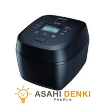 楽天市場】炊飯器 5.5合 圧力ih（素材（内釜）鉄）（キッチン家電 