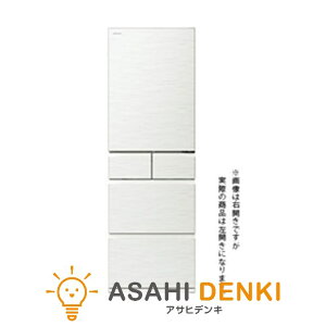 ①(401`500L)  5hA J HWS^Cv 60cm 470L sAzCg R-HWS47VL-W