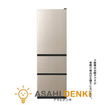 楽天市場】日立 冷蔵庫 3ドアの通販 
