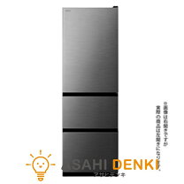 楽天市場】日立 冷蔵庫 幅60の通販 