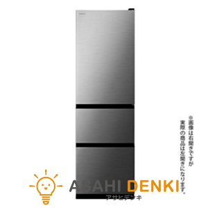 冷蔵庫 冷凍庫 350lの人気商品・通販・価格比較 - 価格.com