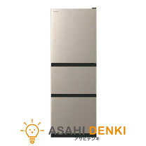 楽天市場】日立冷蔵庫rs2700gvの通販