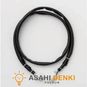 �T���J�R�E�M���E ���̑����i SAP-924C �q��IH�q�[�^�[ �����P�[�u�� 1.1m