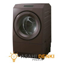 楽天市場】TW-127XM4Lの通販