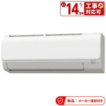 楽天市場】csh－n2214e2の通販